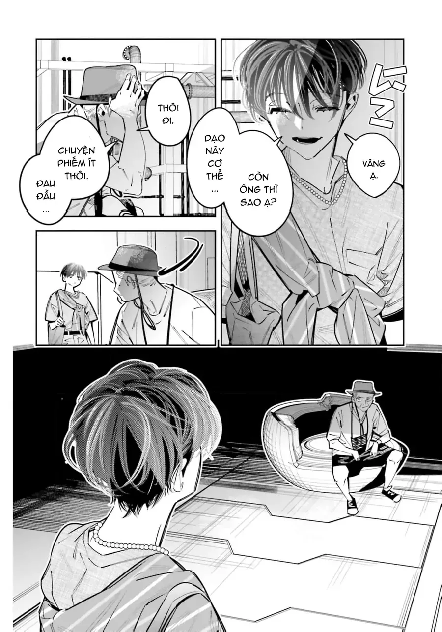 Death Game Manga No Kuromaku Satsujinki No Imouto Ni Tensei Shite Shippai Shita Chapter 25.5 - Trang 16