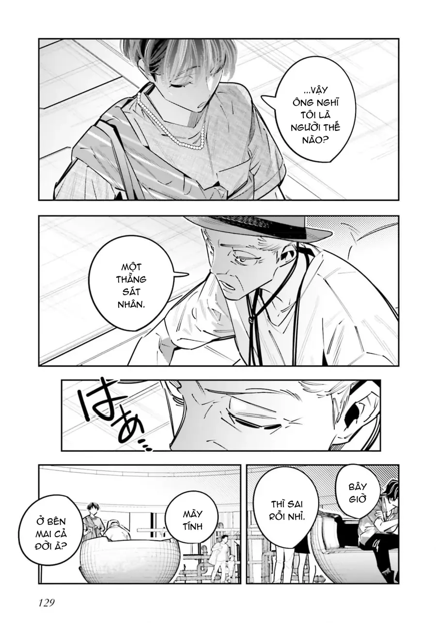 Death Game Manga No Kuromaku Satsujinki No Imouto Ni Tensei Shite Shippai Shita Chapter 25.5 - Trang 17