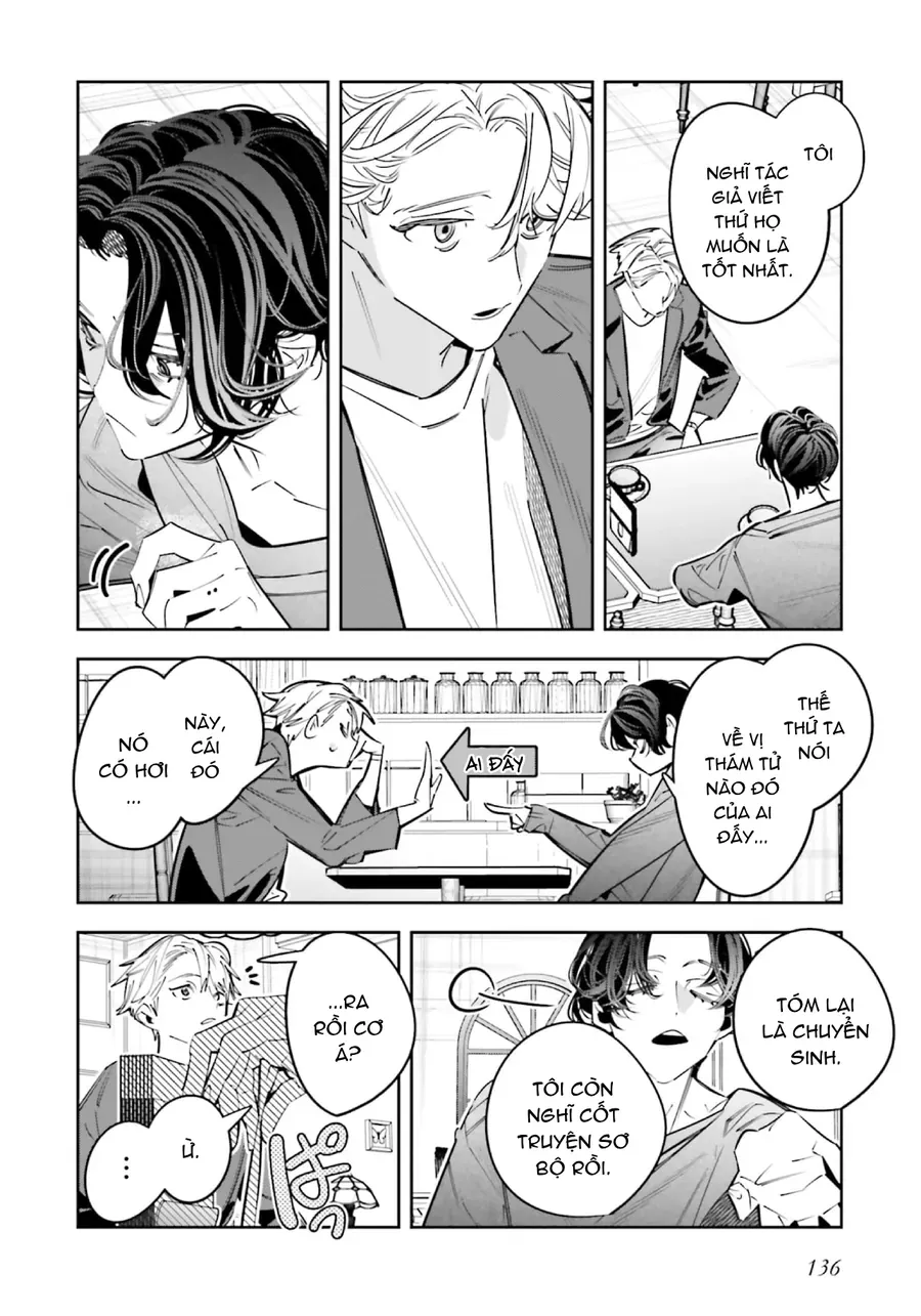 Death Game Manga No Kuromaku Satsujinki No Imouto Ni Tensei Shite Shippai Shita Chapter 25.5 - Trang 24