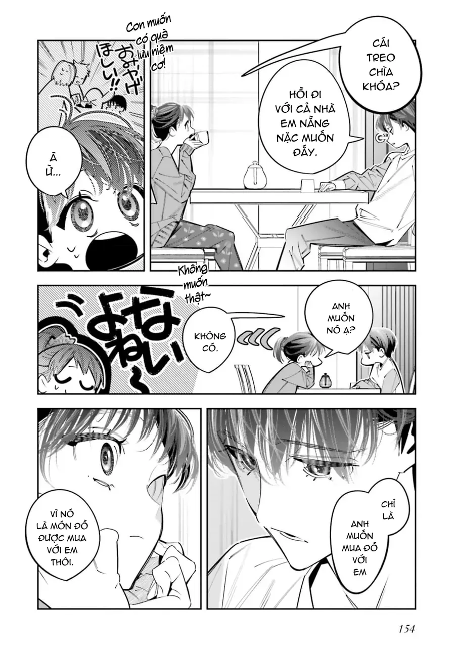Death Game Manga No Kuromaku Satsujinki No Imouto Ni Tensei Shite Shippai Shita Chapter 25.5 - Trang 41