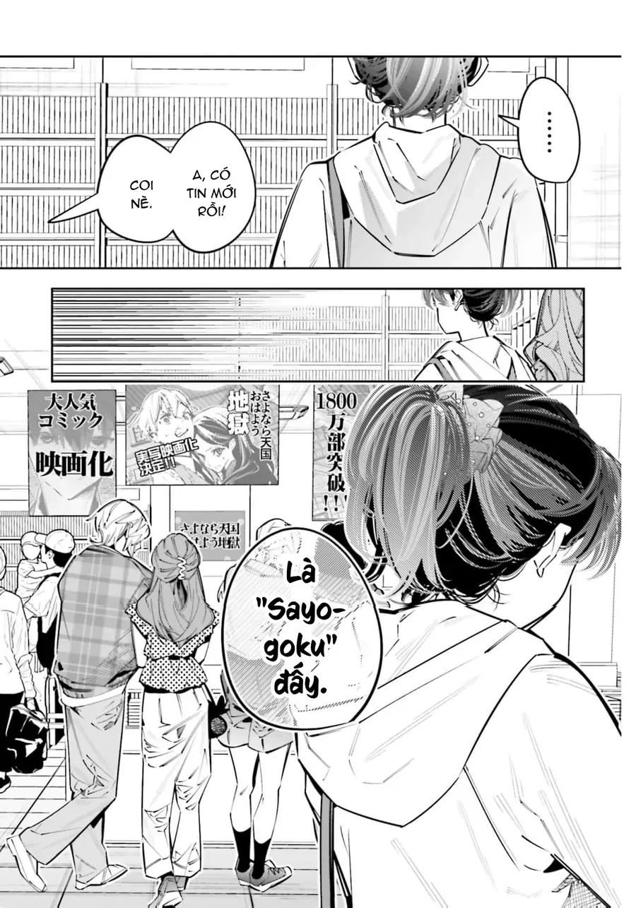 Death Game Manga No Kuromaku Satsujinki No Imouto Ni Tensei Shite Shippai Shita Chapter 25.5 - Trang 9