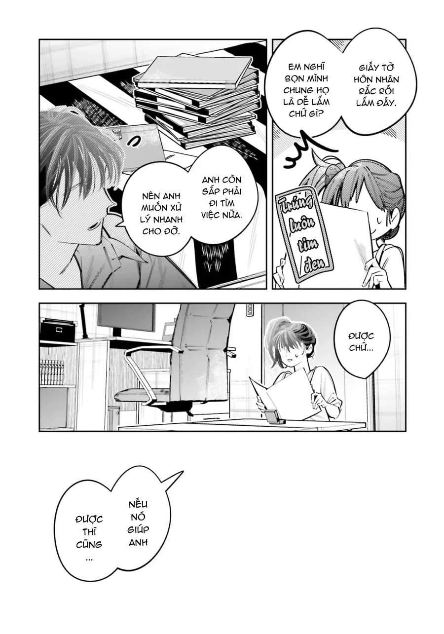 Death Game Manga No Kuromaku Satsujinki No Imouto Ni Tensei Shite Shippai Shita Chapter 25 - Trang 15