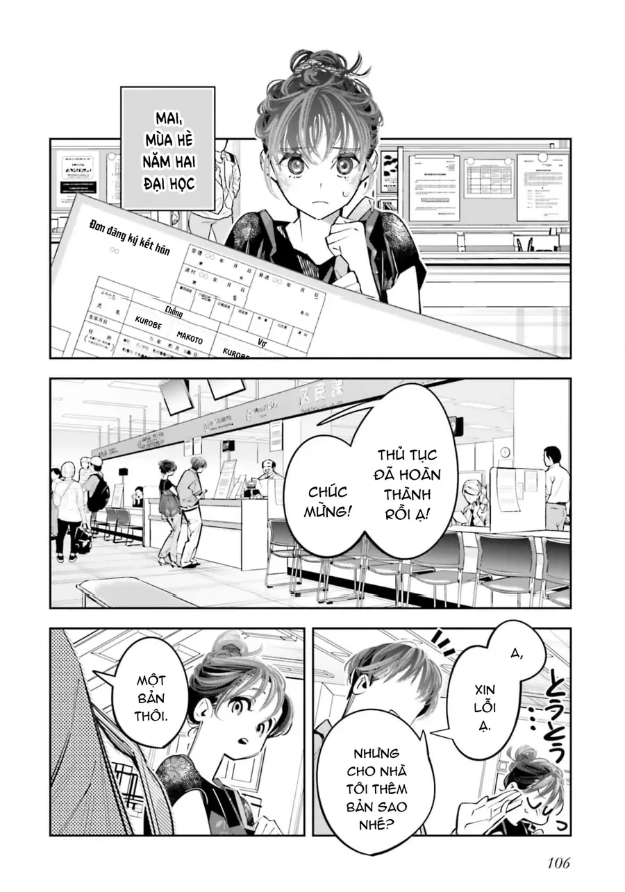 Death Game Manga No Kuromaku Satsujinki No Imouto Ni Tensei Shite Shippai Shita Chapter 25 - Trang 16