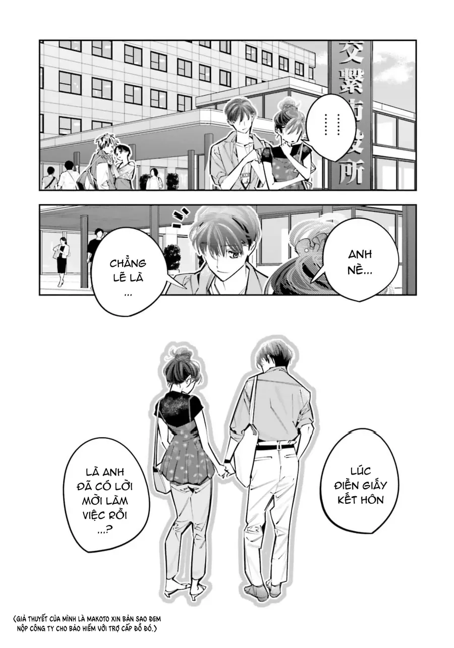 Death Game Manga No Kuromaku Satsujinki No Imouto Ni Tensei Shite Shippai Shita Chapter 25 - Trang 17