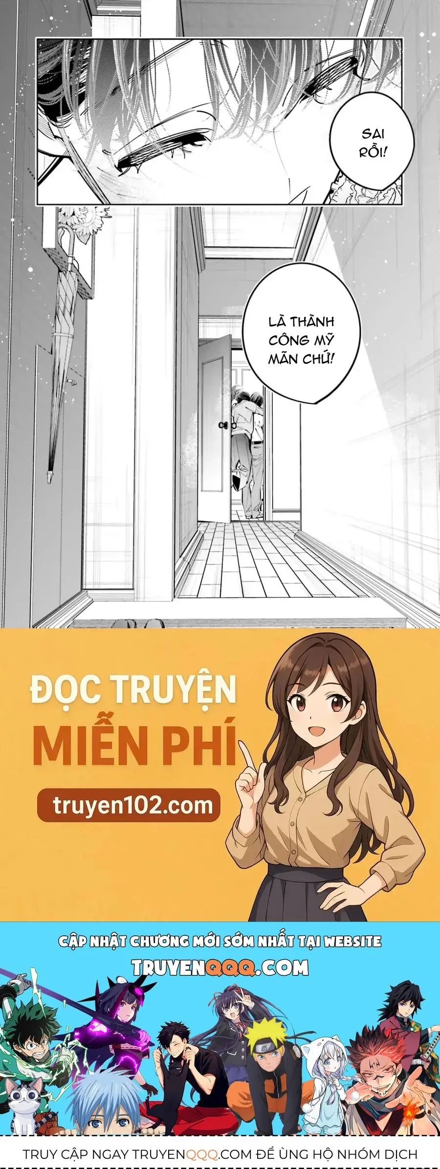 Death Game Manga No Kuromaku Satsujinki No Imouto Ni Tensei Shite Shippai Shita Chapter 25 - Trang 22