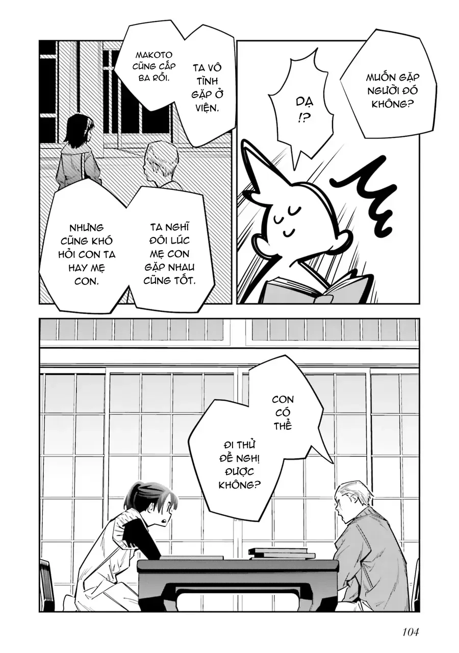 Death Game Manga No Kuromaku Satsujinki No Imouto Ni Tensei Shite Shippai Shita Chapter 3 - Trang 10