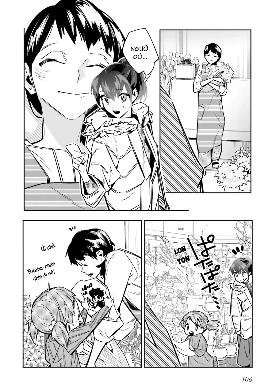 Death Game Manga No Kuromaku Satsujinki No Imouto Ni Tensei Shite Shippai Shita Chapter 3 - Trang 12