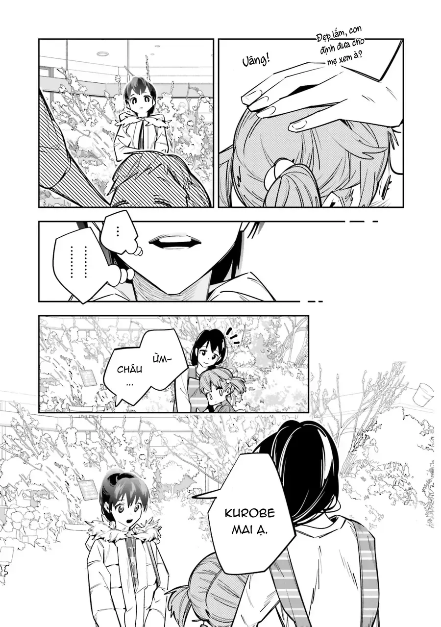 Death Game Manga No Kuromaku Satsujinki No Imouto Ni Tensei Shite Shippai Shita Chapter 3 - Trang 13
