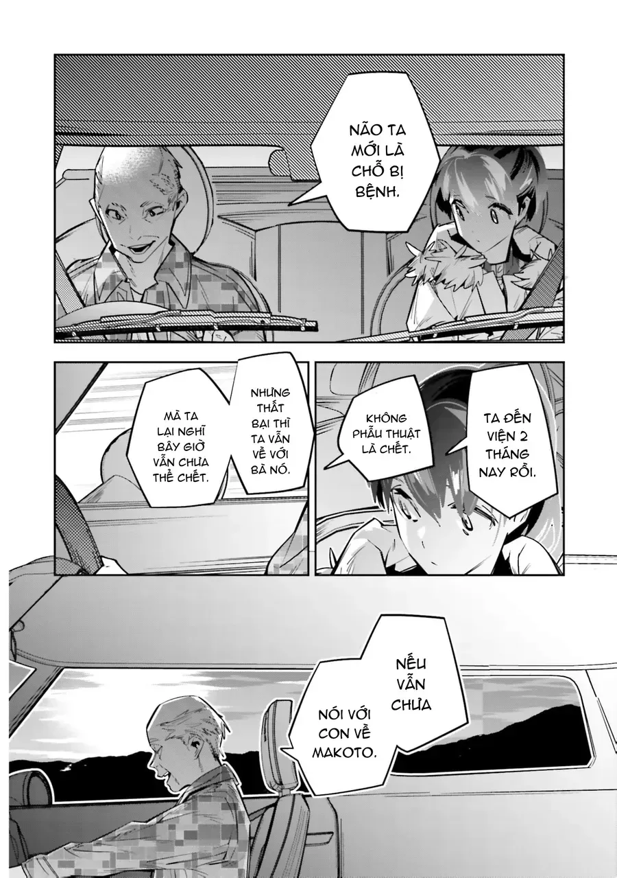 Death Game Manga No Kuromaku Satsujinki No Imouto Ni Tensei Shite Shippai Shita Chapter 3 - Trang 22