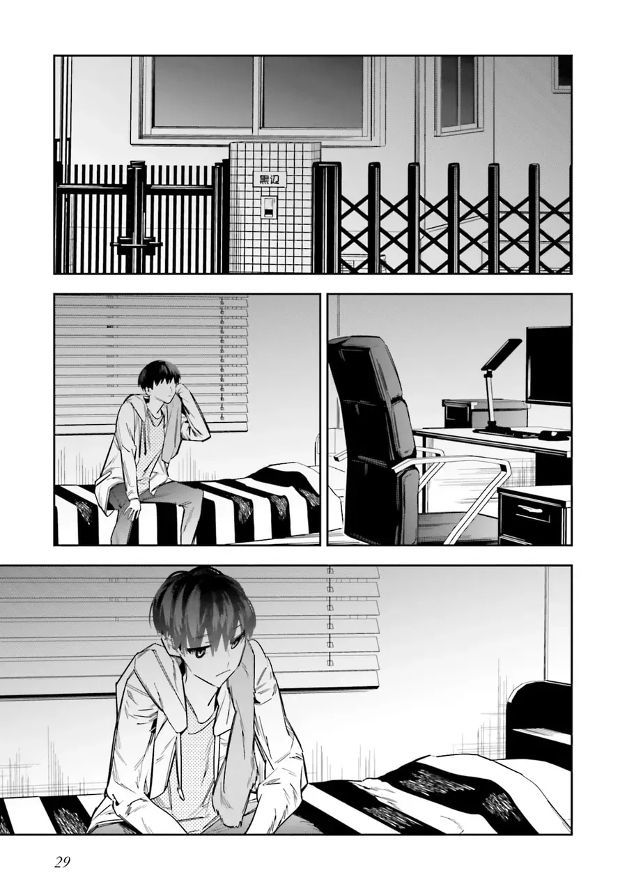 Death Game Manga No Kuromaku Satsujinki No Imouto Ni Tensei Shite Shippai Shita Chapter 5 - Trang 24