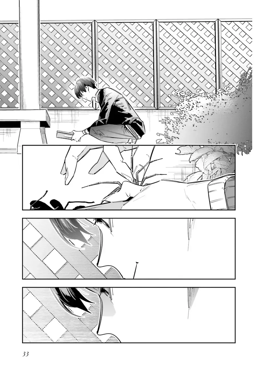 Death Game Manga No Kuromaku Satsujinki No Imouto Ni Tensei Shite Shippai Shita Chapter 5 - Trang 28