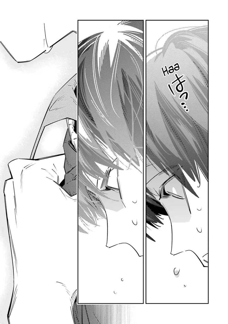 Death Game Manga No Kuromaku Satsujinki No Imouto Ni Tensei Shite Shippai Shita Chapter 5 - Trang 32