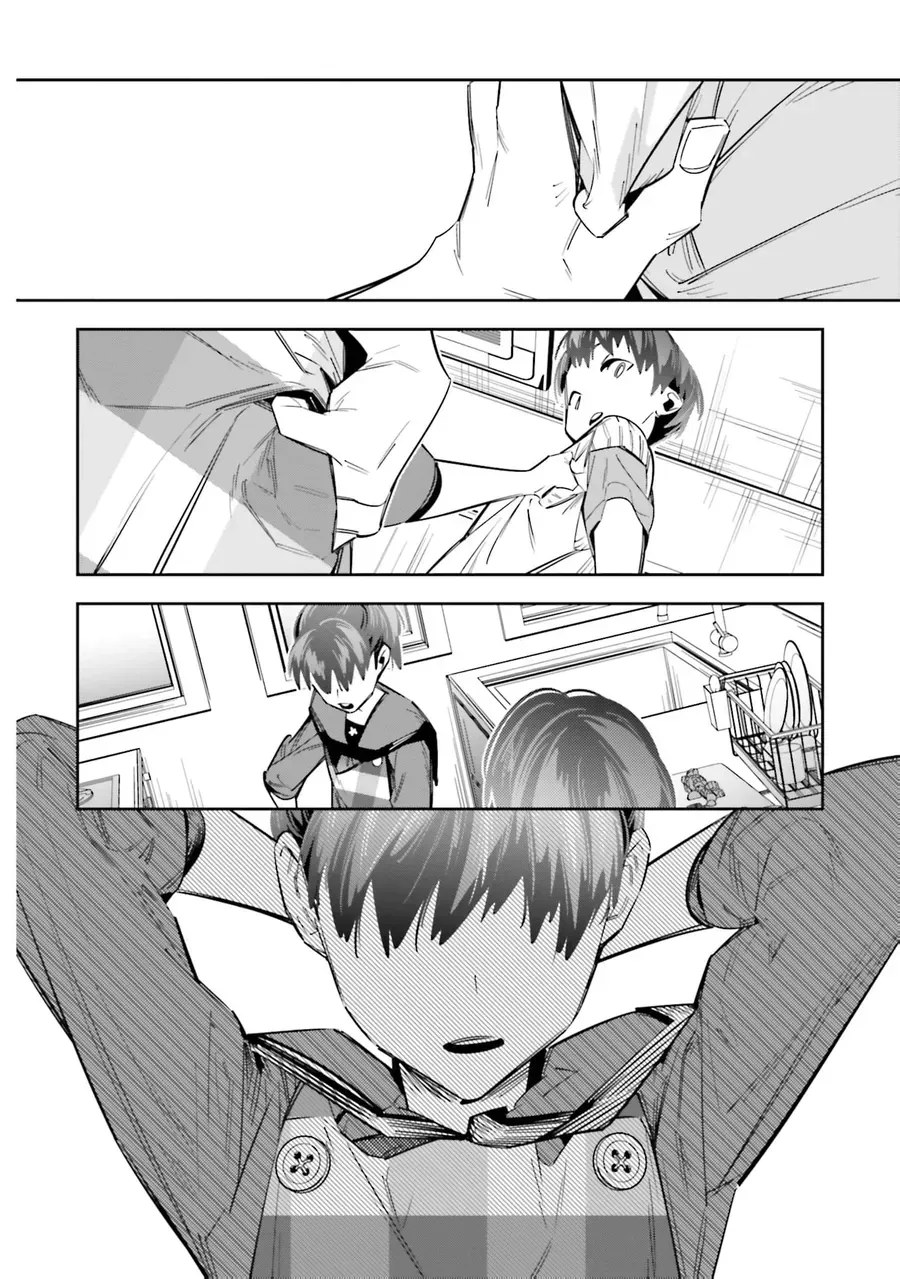Death Game Manga No Kuromaku Satsujinki No Imouto Ni Tensei Shite Shippai Shita Chapter 6 - Trang 16