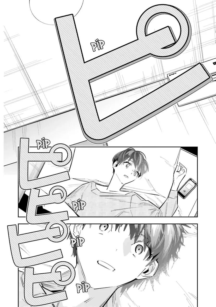 Death Game Manga No Kuromaku Satsujinki No Imouto Ni Tensei Shite Shippai Shita Chapter 6 - Trang 22