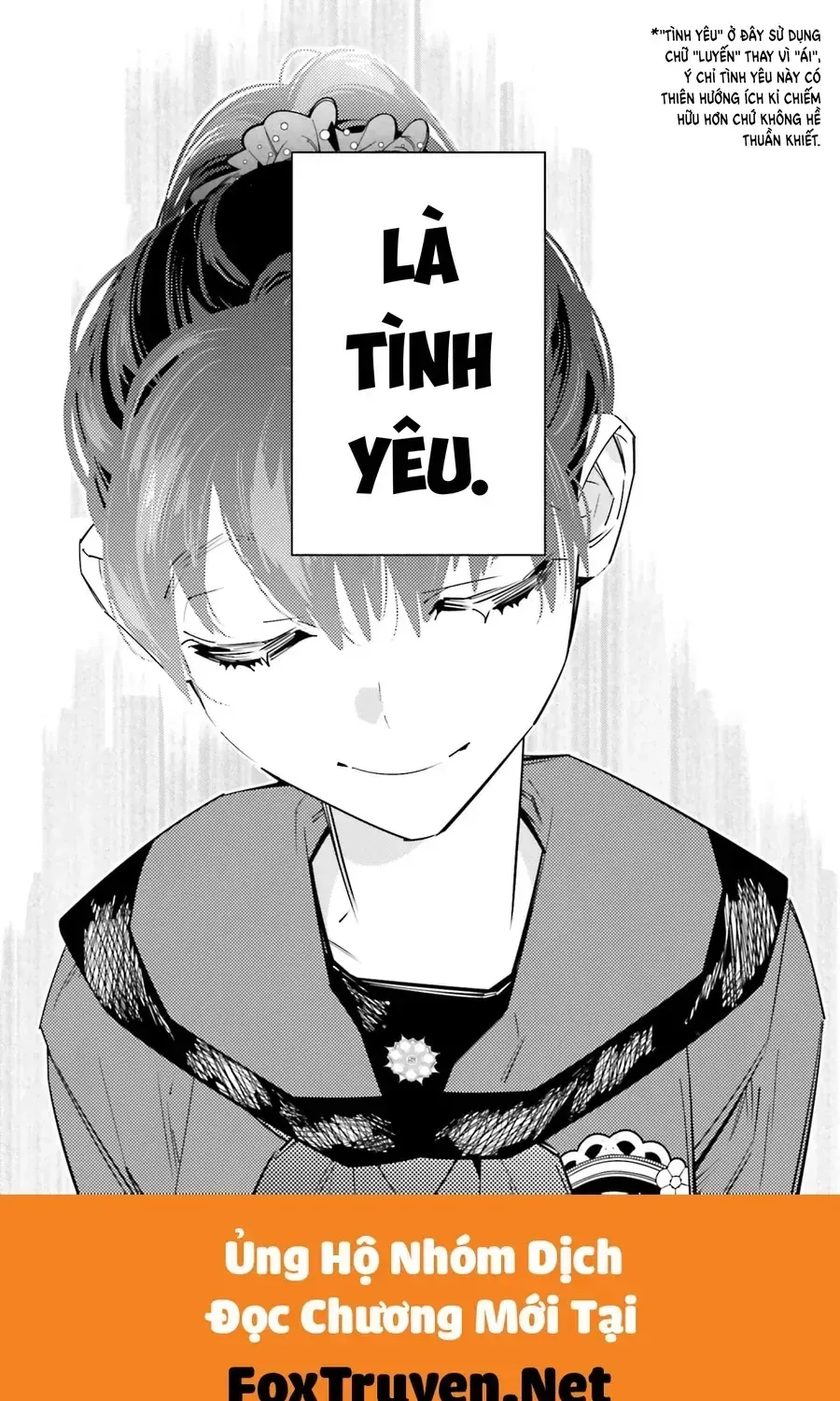 Death Game Manga No Kuromaku Satsujinki No Imouto Ni Tensei Shite Shippai Shita Chapter 6 - Trang 28
