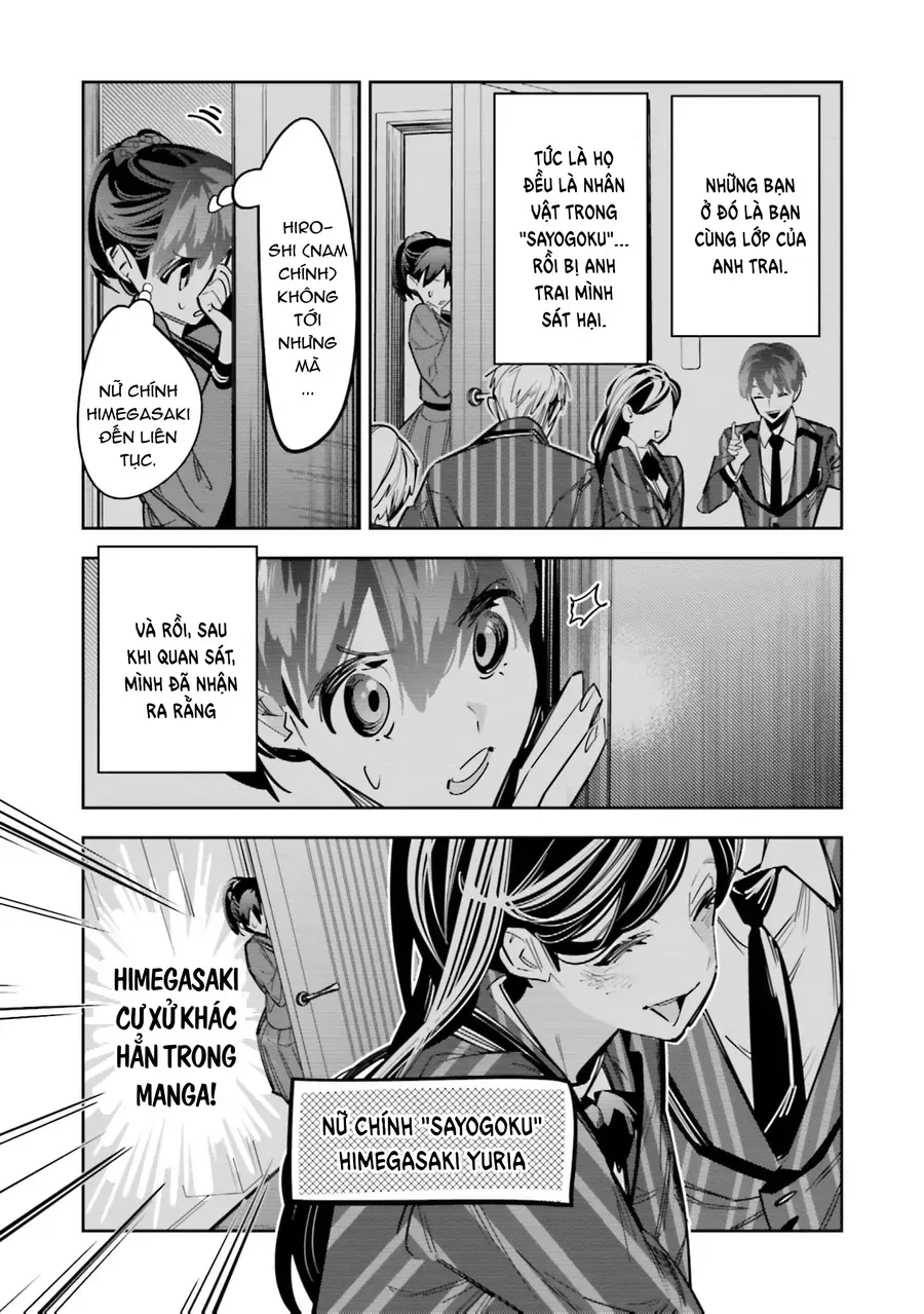 Death Game Manga No Kuromaku Satsujinki No Imouto Ni Tensei Shite Shippai Shita Chapter 7 - Trang 16