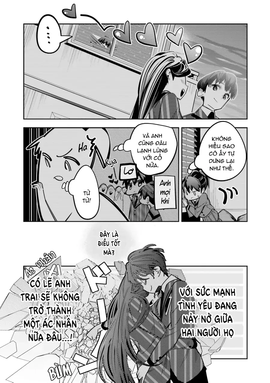 Death Game Manga No Kuromaku Satsujinki No Imouto Ni Tensei Shite Shippai Shita Chapter 7 - Trang 18