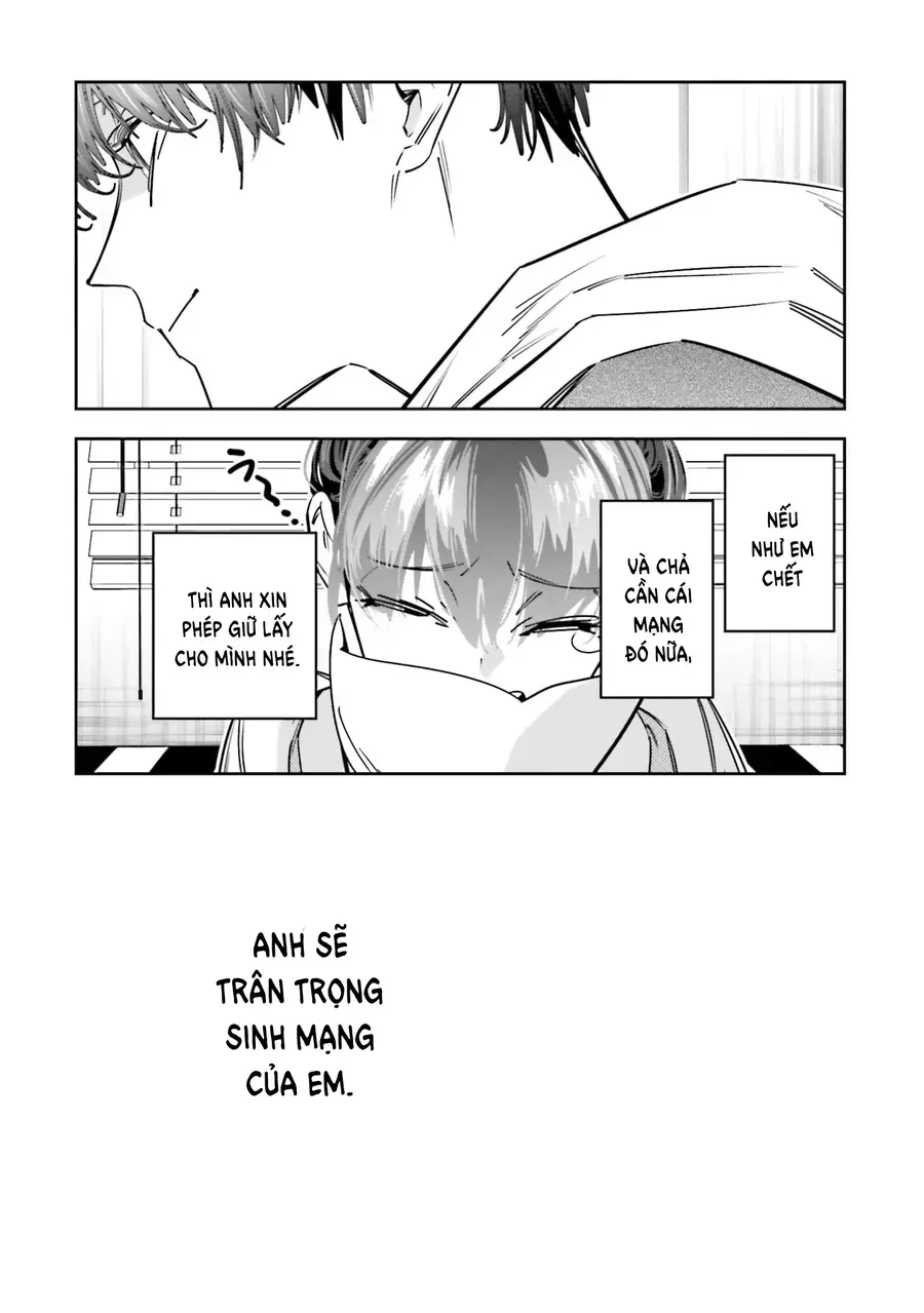 Death Game Manga No Kuromaku Satsujinki No Imouto Ni Tensei Shite Shippai Shita Chapter 9 - Trang 12
