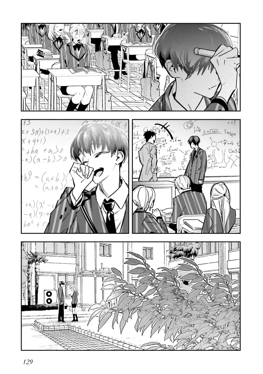 Death Game Manga No Kuromaku Satsujinki No Imouto Ni Tensei Shite Shippai Shita Chapter 9 - Trang 14