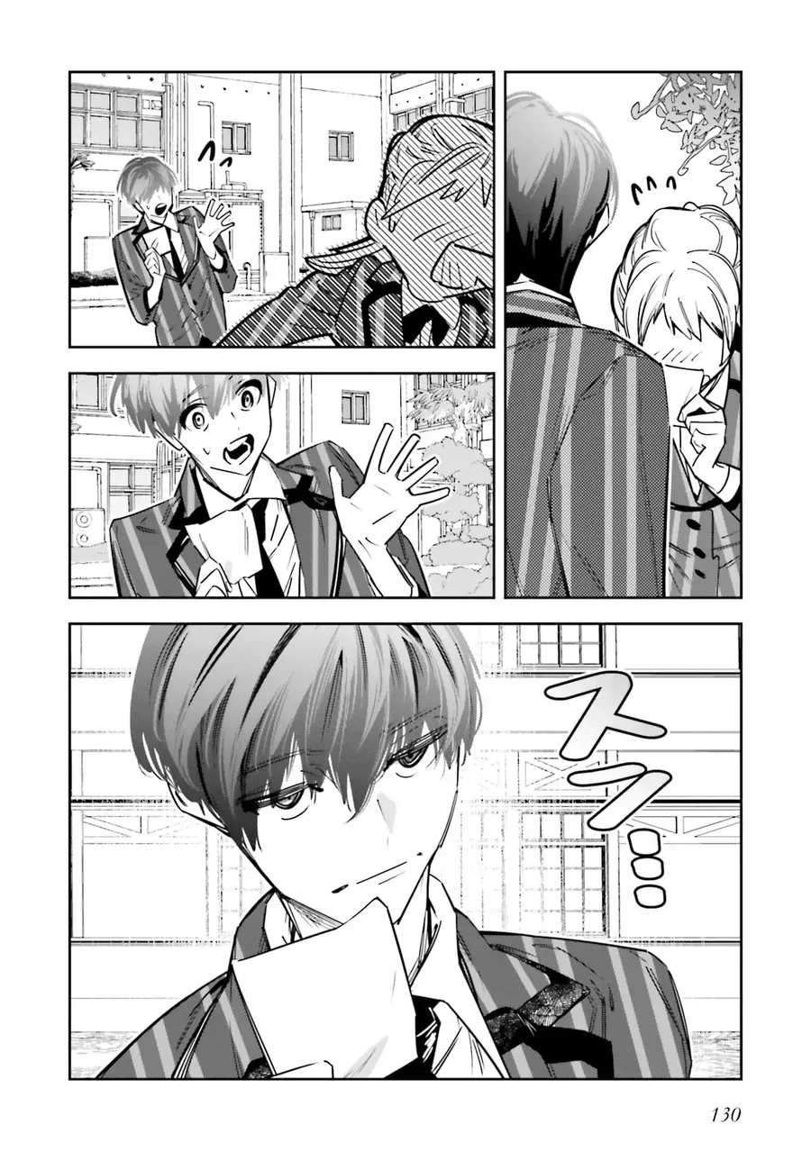 Death Game Manga No Kuromaku Satsujinki No Imouto Ni Tensei Shite Shippai Shita Chapter 9 - Trang 15