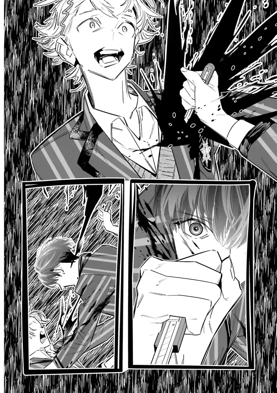 Death Game Manga No Kuromaku Satsujinki No Imouto Ni Tensei Shite Shippai Shita Chapter 9 - Trang 34