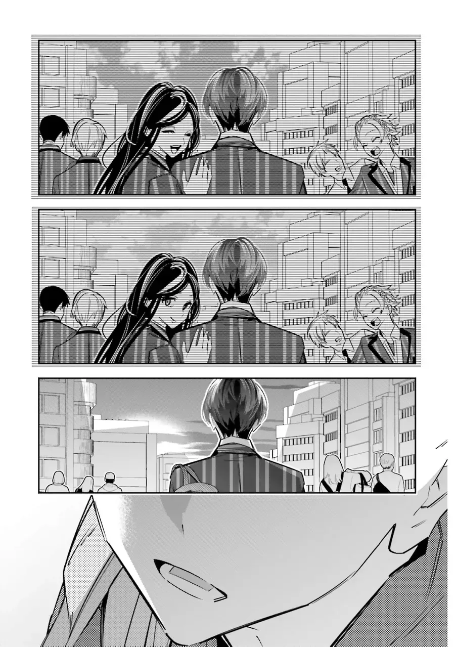 Death Game Manga No Kuromaku Satsujinki No Imouto Ni Tensei Shite Shippai Shita Chapter 9 - Trang 40