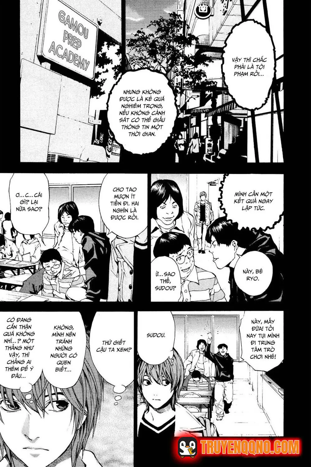 Death Note: One-Shot Đặc Biệt Chapter 2 - Trang 32