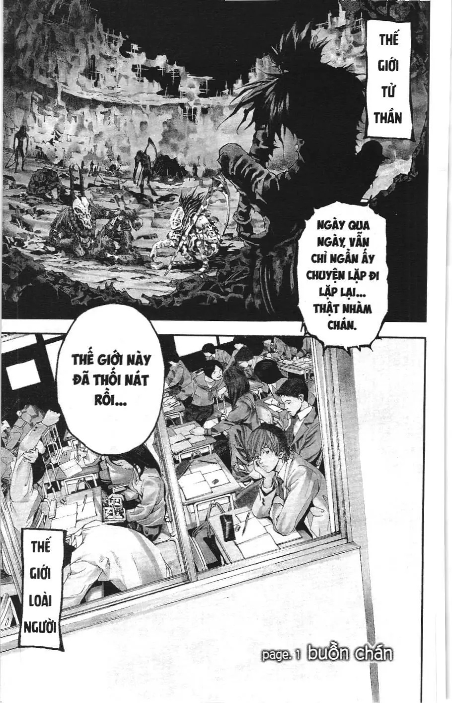 Death Note (Scan) Chapter 1 - Trang 1