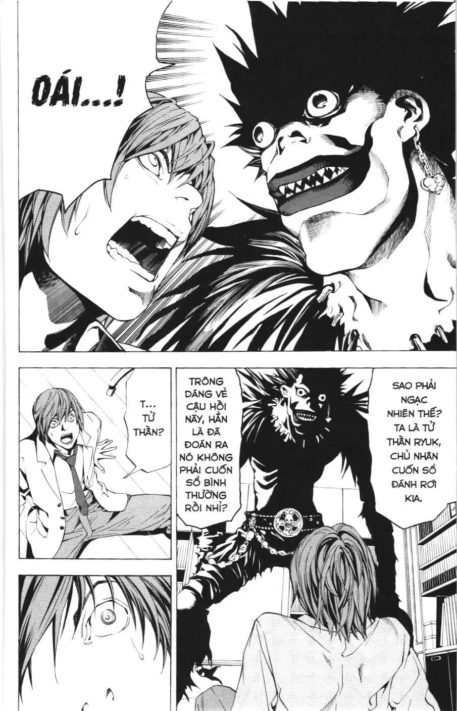 Death Note (Scan) Chapter 1 - Trang 14