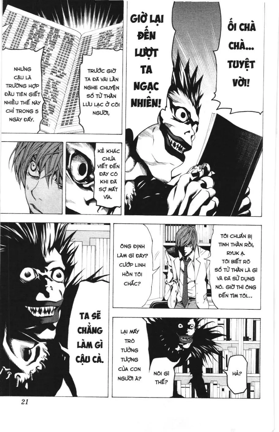 Death Note (Scan) Chapter 1 - Trang 17