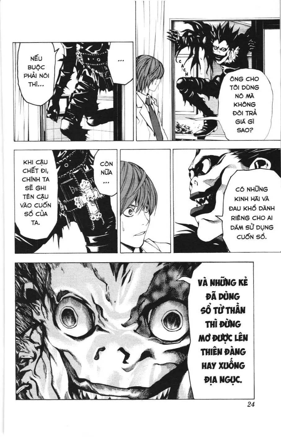 Death Note (Scan) Chapter 1 - Trang 20