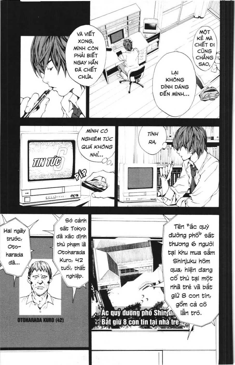 Death Note (Scan) Chapter 1 - Trang 27