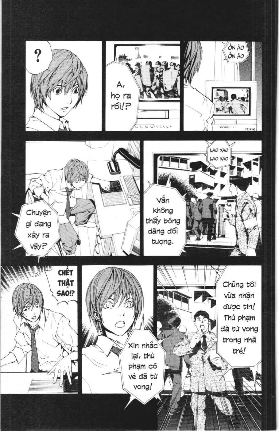 Death Note (Scan) Chapter 1 - Trang 29