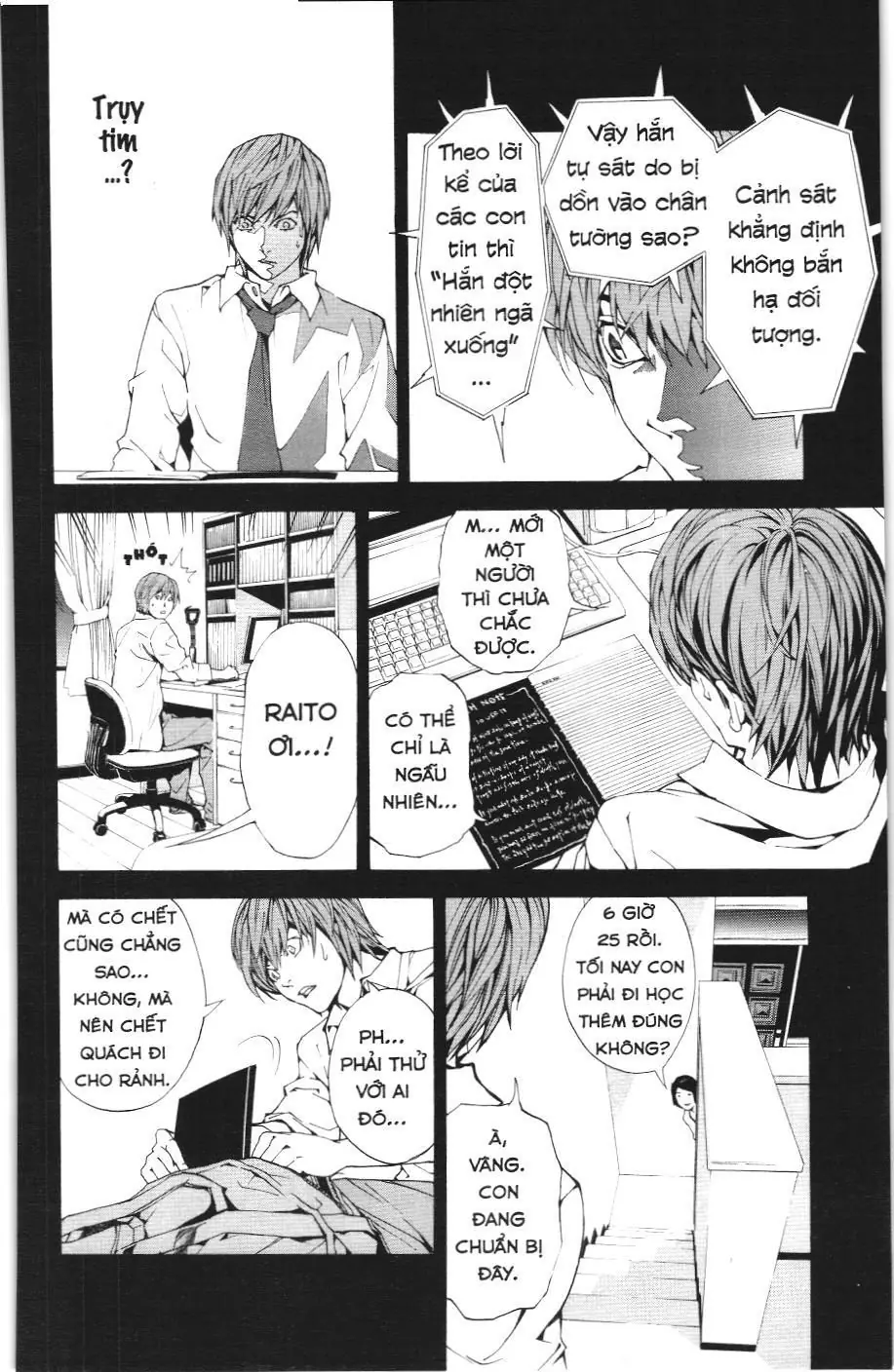Death Note (Scan) Chapter 1 - Trang 30