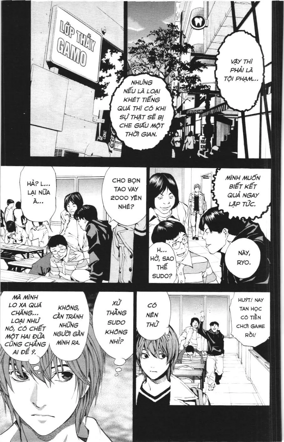 Death Note (Scan) Chapter 1 - Trang 31