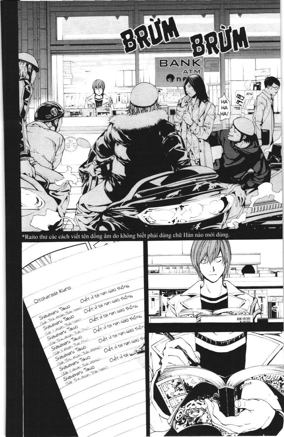 Death Note (Scan) Chapter 1 - Trang 34