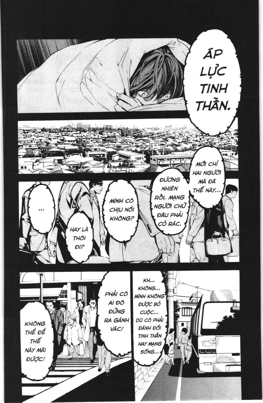 Death Note (Scan) Chapter 1 - Trang 40