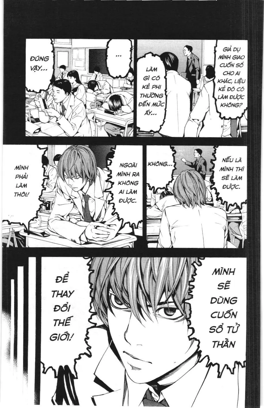 Death Note (Scan) Chapter 1 - Trang 41