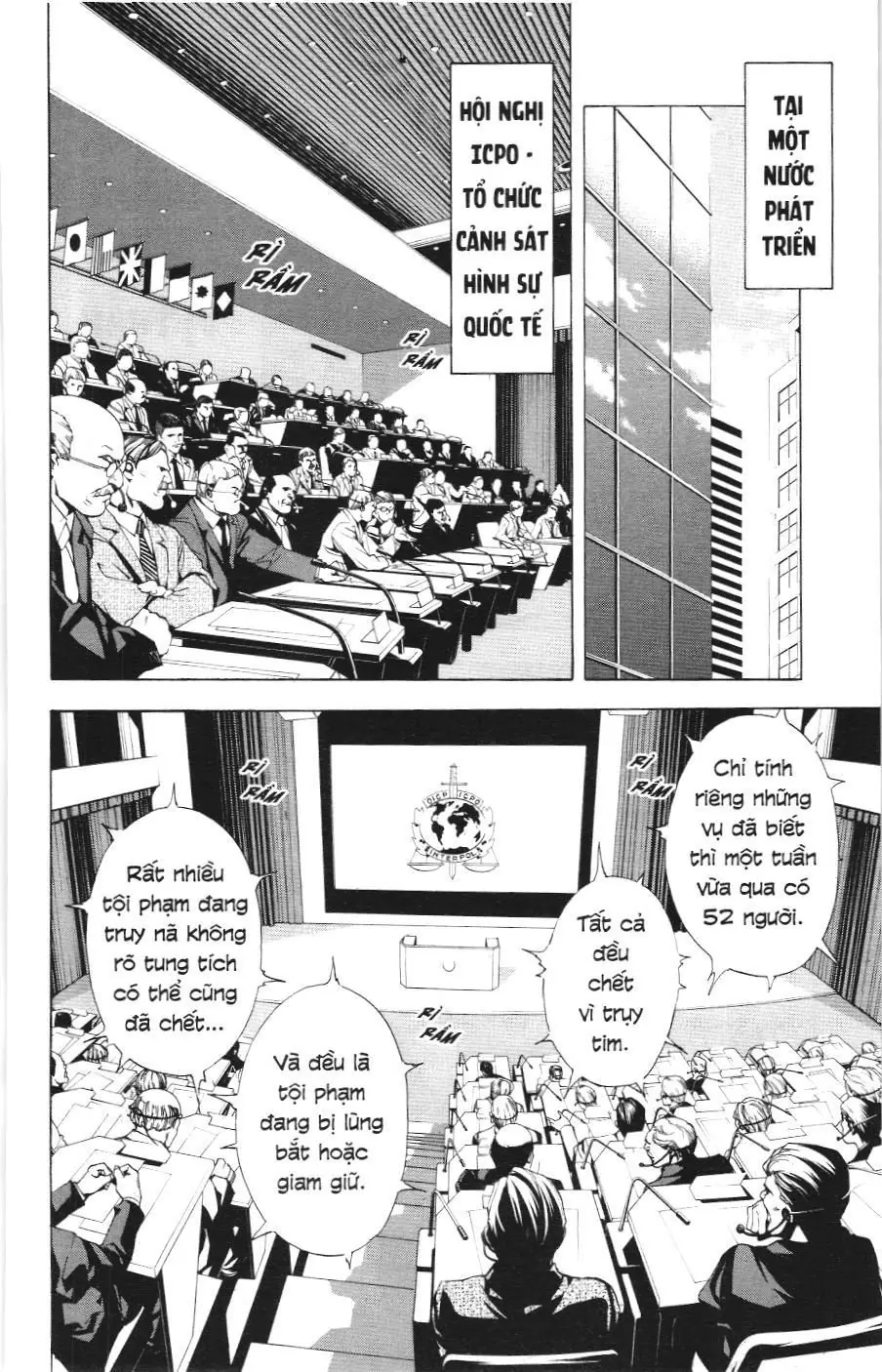 Death Note (Scan) Chapter 1 - Trang 46