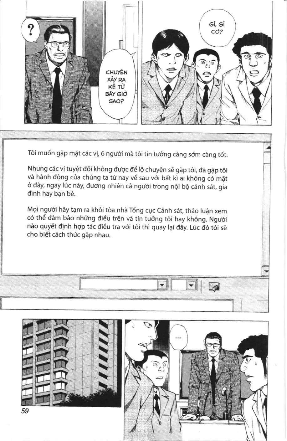 Death Note (Scan) Chapter 10 - Trang 13