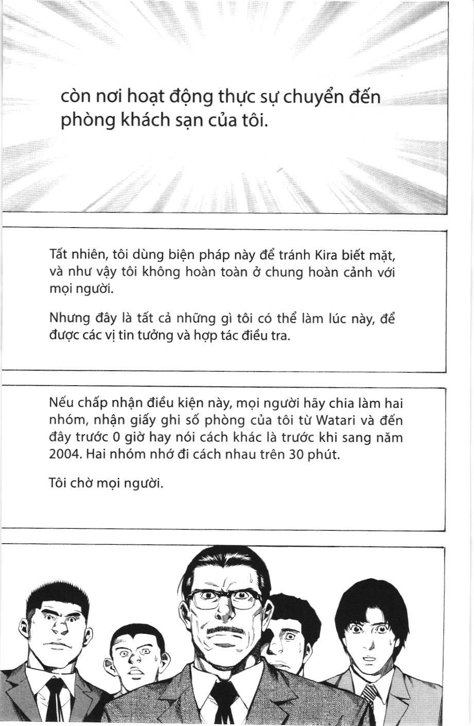 Death Note (Scan) Chapter 10 - Trang 17