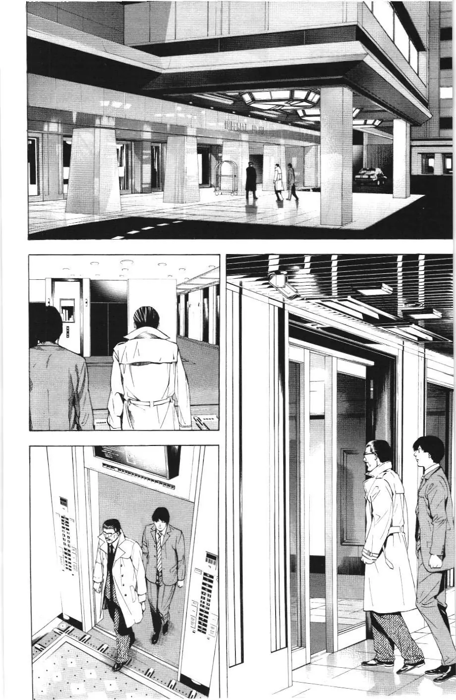 Death Note (Scan) Chapter 10 - Trang 22