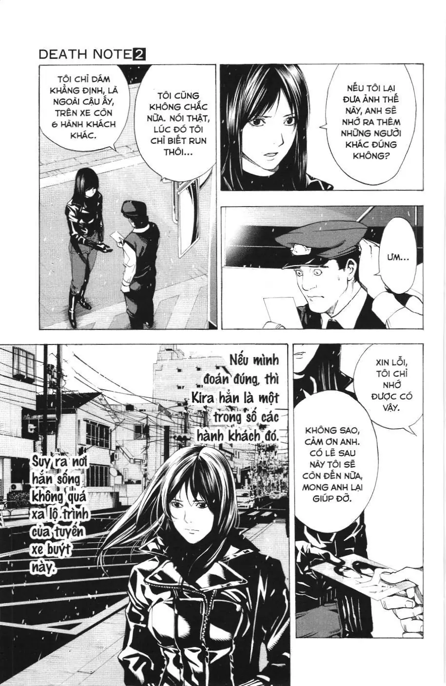 Death Note (Scan) Chapter 10 - Trang 3