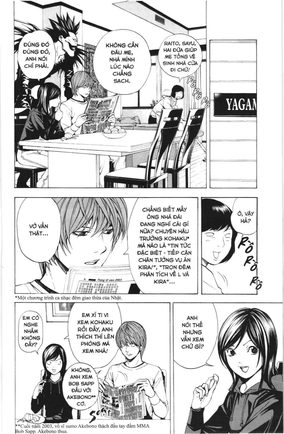 Death Note (Scan) Chapter 10 - Trang 4