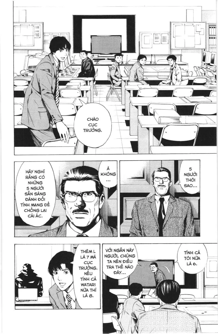 Death Note (Scan) Chapter 10 - Trang 8