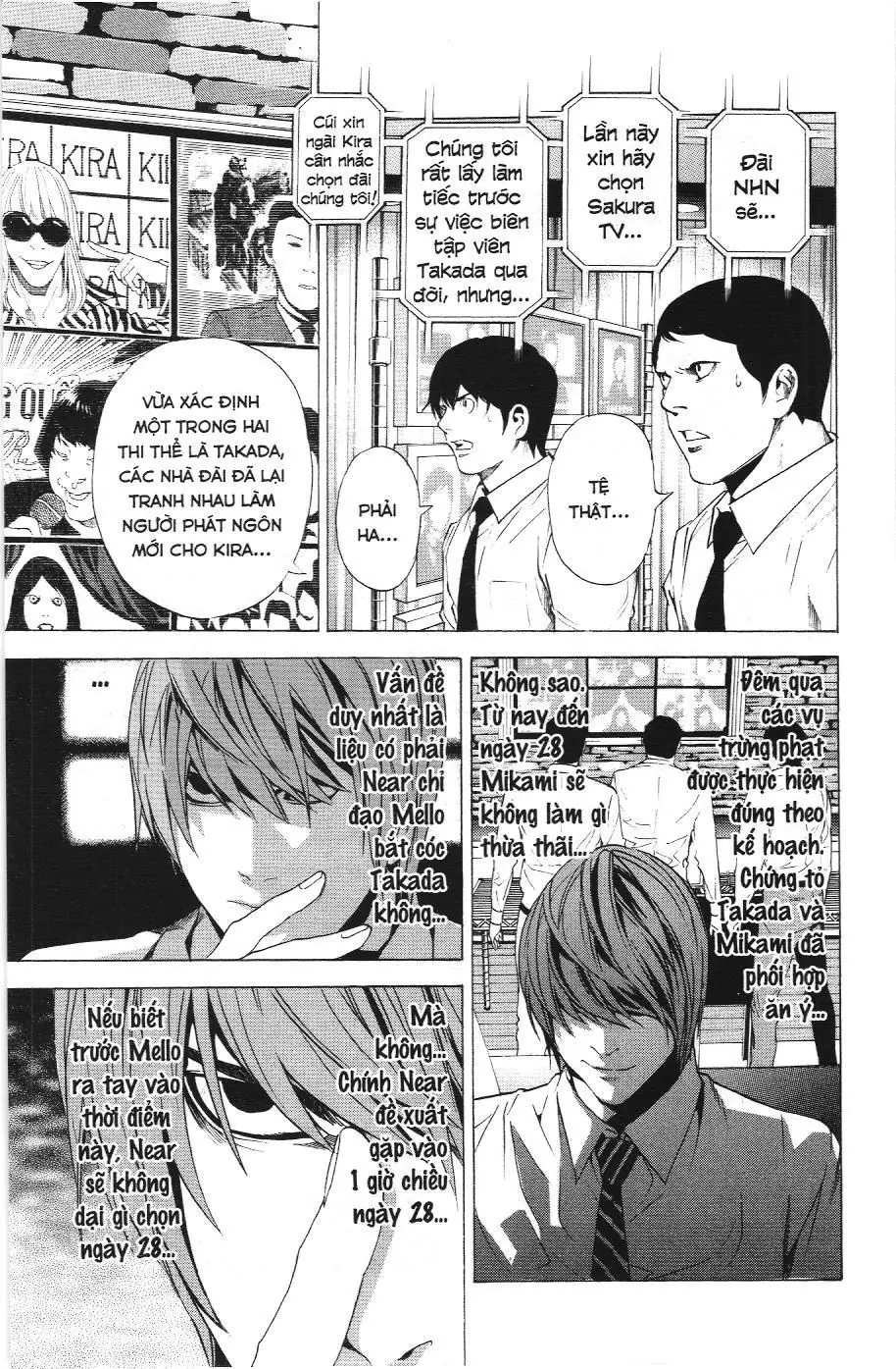 Death Note (Scan) Chapter 100 - Trang 4