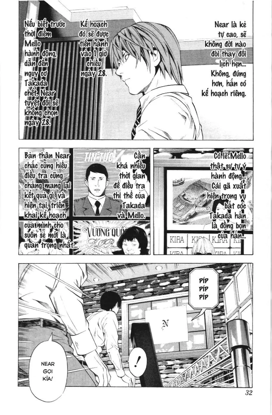 Death Note (Scan) Chapter 100 - Trang 5