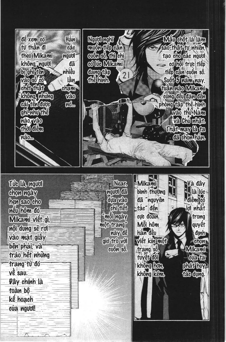 Death Note (Scan) Chapter 102 - Trang 10