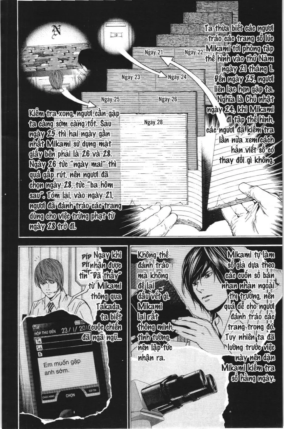 Death Note (Scan) Chapter 102 - Trang 11