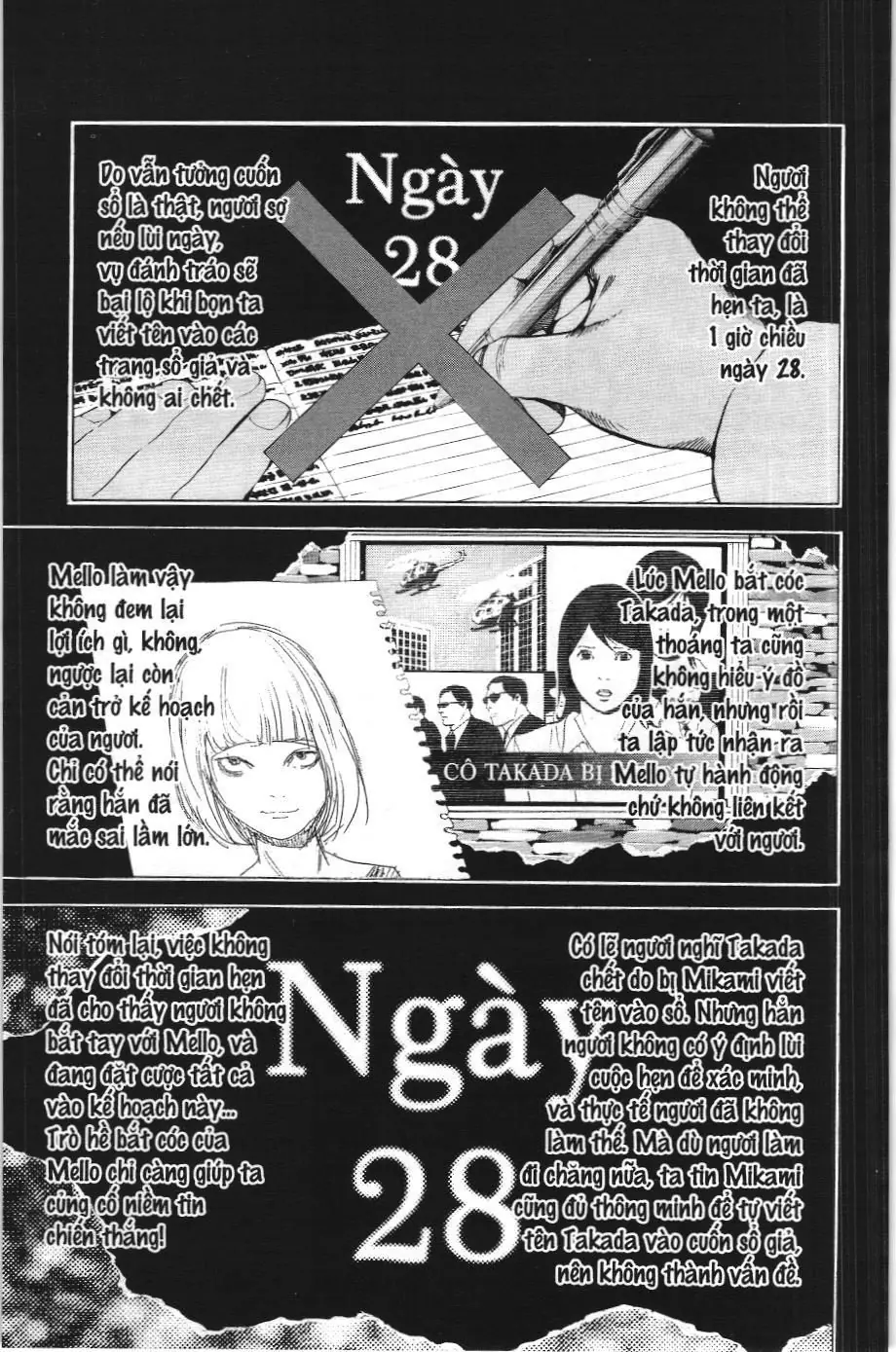 Death Note (Scan) Chapter 102 - Trang 12